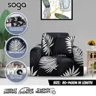 SOGA 1-Seater Leaf Design Sofa Cover Couch Protector