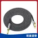 Yohi 3 米 / 10 英尺樂器音頻吉他電纜線 1 / 4 英寸直至直角鍍金 TS 插頭 PVC 編織織物護套, 用