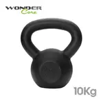 【WONDER CORE 萬達康】鑄鐵壺鈴(10KG)