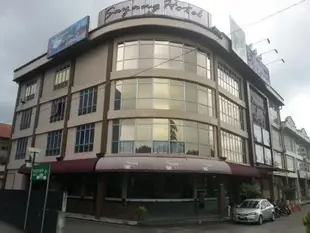 莎楊飯店Hotel Sayang