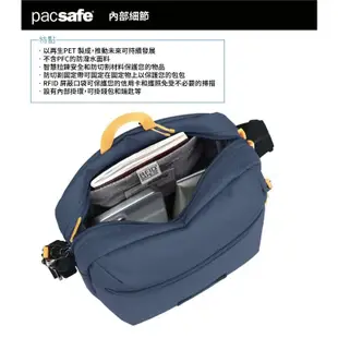 【Pacsafe】送》防盜側背包 4.5L Go Anti-Theft 斜背包 RFID胸包 護照包_35170651