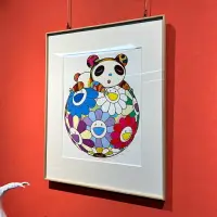 在飛比找樂天市場購物網優惠-村上隆熊貓花球版畫 現代潮流卡通掛畫 客廳臥室奶茶店背景裝飾
