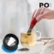 【PO:Selected】丹麥咖啡泡茶兩件組 (咖啡玻璃杯240ml-藍/試管茶格-紅)