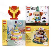 在飛比找露天拍賣優惠-【新品上市】樂高 LEGO 40153 生日蛋糕 40382