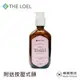 THE LOEL 韓國摩洛哥護髮油 Argan Hair Oil 100ml (附送按壓式頭1個)