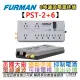 分期免運 Furman PST-2+6 Power Station 八孔 電源 濾波器 排插 音響 擴大機 過載保護