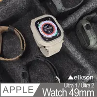 在飛比找PChome24h購物優惠-來自加拿大 elkson Apple Watch Ultra