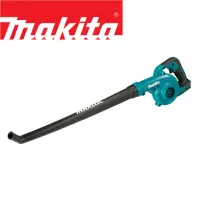 在飛比找momo購物網優惠-【MAKITA 牧田】18V鋰電吹風機-空機-不含充電器及電