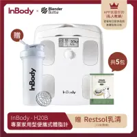 在飛比找momo購物網優惠-【InBody】韓國InBody Home Dial家用型便