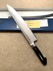 [New] Sugimoto CM2133 Japanese Cleaver Knife 485mm W/ Box e301