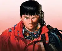 在飛比找露天拍賣優惠-賣場免運!初裝1988 阿基拉 AKIRA 電影 劇場版 4