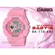 CASIO時計屋 手錶專賣店 CASIO_BABY-G_ BA-110-4A1 全新品_保固一年_開發票