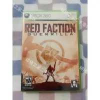 在飛比找蝦皮購物優惠-XBOX 360 赤色戰線 游擊隊 英文版 RED FACT