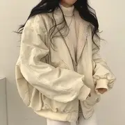 Reversible Hood Fluffy Zip Jacket Almond - XL