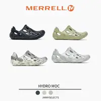 在飛比找蝦皮購物優惠-【吉米.tw】代購 Merrell Hydro Moc 防水