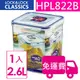 【方陣收納】樂扣樂扣PP保鮮盒2600ML HPL822B 1入 （搜尋關鍵字：HPL-822B、DA03-HPL822B、2.6L）