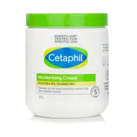 在飛比找友和YOHO優惠-Cetaphil 潤膚膏48H - 適用乾性至極乾性，敏感性