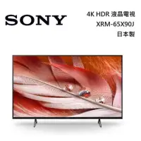 在飛比找蝦皮購物優惠-改款65X90K【SONY 索尼】 BRAVIA 65型 4