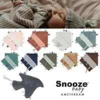 在飛比找樂天市場購物網優惠-荷蘭 snoozebaby 美夢成真系列 布標安撫玩具 安撫