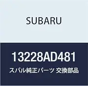 SUBARU (Subaru) genuine parts lifter valve part number 13228AD481