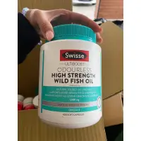 在飛比找蝦皮購物優惠-澳洲 Swisse 魚油1500mg 400顆