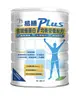 易而善-易膳PLUS含纖優蛋白均衡營養配方900g