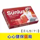 【原廠正貨】SUNLUS三樂事 暖暖柔毛熱敷墊 (中) 暖暖熱敷墊 熱敷墊 冬天暖墊 暖被 暖被子 暖毯 熱毯 心心藥局