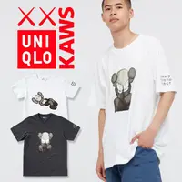 在飛比找蝦皮商城優惠-(預購) KAWS x UNIQLO UT 最新聯名單品 限