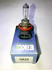 EIKO H8 HALOGEN BACK UP LIGHT BULB H835 (for: Volkswagen)