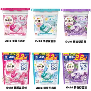 P&G 4D立體洗衣膠球 【樂購RAGO】 1粒究極 4in1 日本製