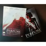 [二手DVD] 香水 雙碟收藏版 PERFUME: THE STORY OF A MURDERER 狀況良好