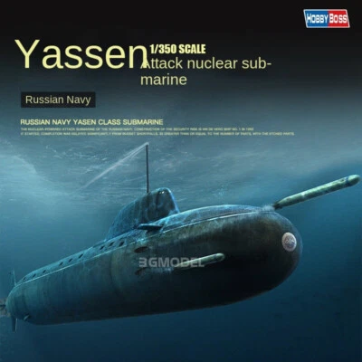 Hobbyboss Model 1/350 83526 Russian Navy Yasen Class SSN Attack Submarine