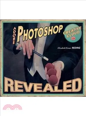 Adobe Photoshop Revealed