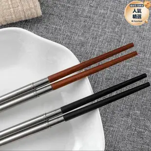 紅木黑檀木不鏽鋼摺疊可攜式筷子兩節可伸縮上班族學生餐具單人裝