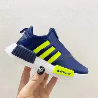 在飛比找Yahoo!奇摩拍賣優惠-高端童鞋adidas限量款nmd一腳蹬彈力棉套腳休閑鞋男女寶