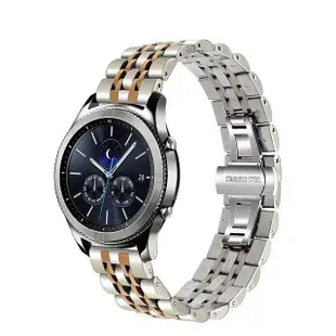 用於Samsung Gear S3 S2 Galaxy20mm22mm不銹鋼錶帶七珠快拆錶帶