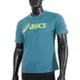 Asics [2033B666-401] T恤 短袖 吸濕快乾 透氣舒適 輕量柔軟 藍綠