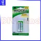 magicell 低自放鎳氫充電電池 AAA 4號 1050mAH (2入) # Y505101