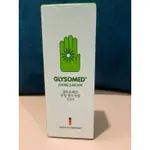 德國GLYSOMED經典柑橘護手霜50ML