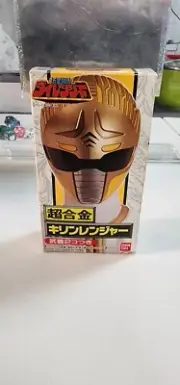 Gosei Sentai Dairanger BANDI Japan 1993 Supper Alloy - Kirin Ranger Yellow