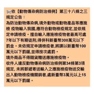 現貨刷卡免運 Costco 好市多 科克蘭 狗乾糧 狗飼料 幼犬配方 鮭魚甘薯低敏 羊肉米蔬菜 雞肉米 狗 飼料 無穀