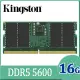 金士頓 Kingston DDR5 5600 16GB 筆記型記憶體(KVR56S46BS8-16)