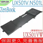 ASUS C32N1523 電池 華碩UX501VW 電池 N501L UX501VW-DS71T UX501W-FY144T UX501W-FY062T UX501W G501VW