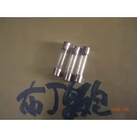 在飛比找蝦皮購物優惠-玻璃管保險絲 20mm /30mm