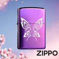 在飛比找蝦皮商城優惠-ZIPPO 無法抗拒的他防風打火機 蝴蝶紋身【OUTLET商