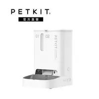 在飛比找PChome24h購物優惠-【PETKIT 佩奇】雙子星智能寵物餵食器攝影版