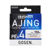 Gosen Answer Aging PE x 4 150m No. 0.2 (5lb)