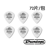 DUNLOP TORTEX JAZZ III 478R PICK 6種尺寸 匹克 72片/包【又昇樂器.音響】