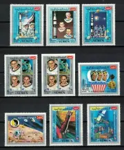 Yemen (Kingdom) 1969 _ Space - History of Outer Space Exploration _ MNH **