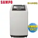 SAMPO聲寶 16KG單槽定頻洗衣機ES-L16V(G5) 免運 送基本安裝